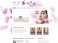 Bella Mia Aesthetic Medical Spa