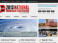 hurricane_screenshot-small